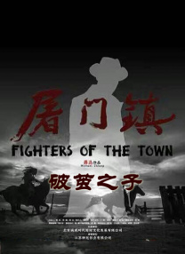 国内不卡一二三四区